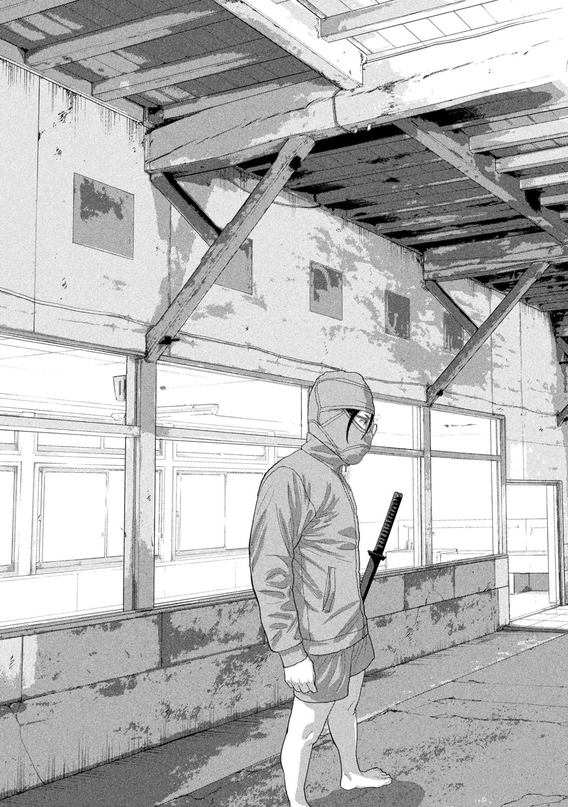 Under Ninja Chap 147 - Next Chap 148