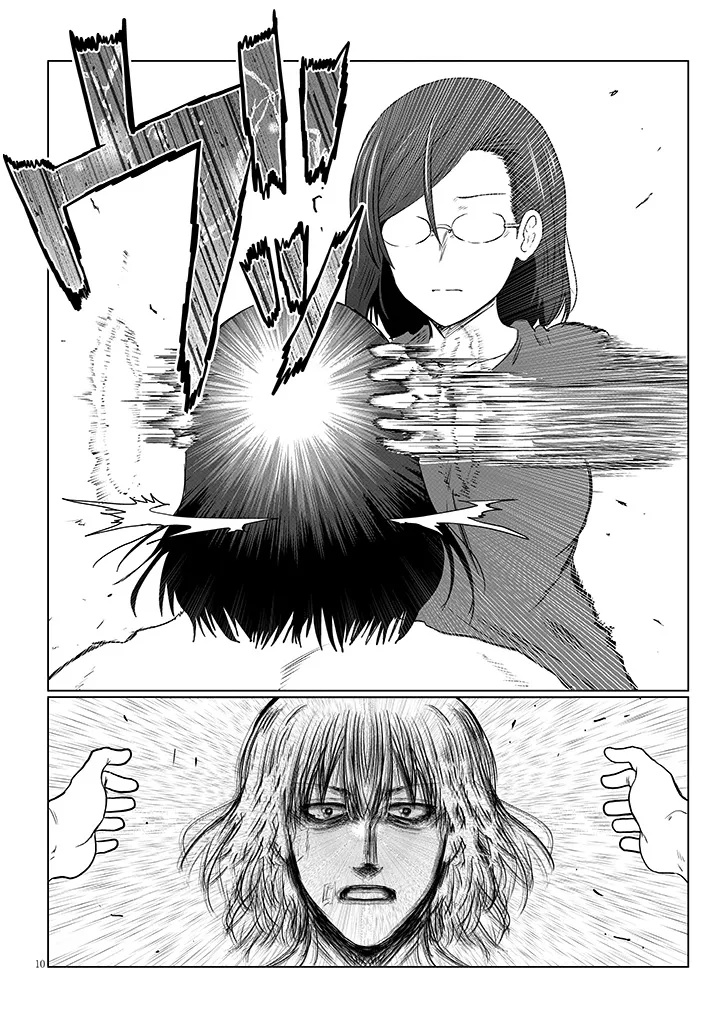 Uzaki-chan wa Asobitai! Chap 119 - Next Chap 120