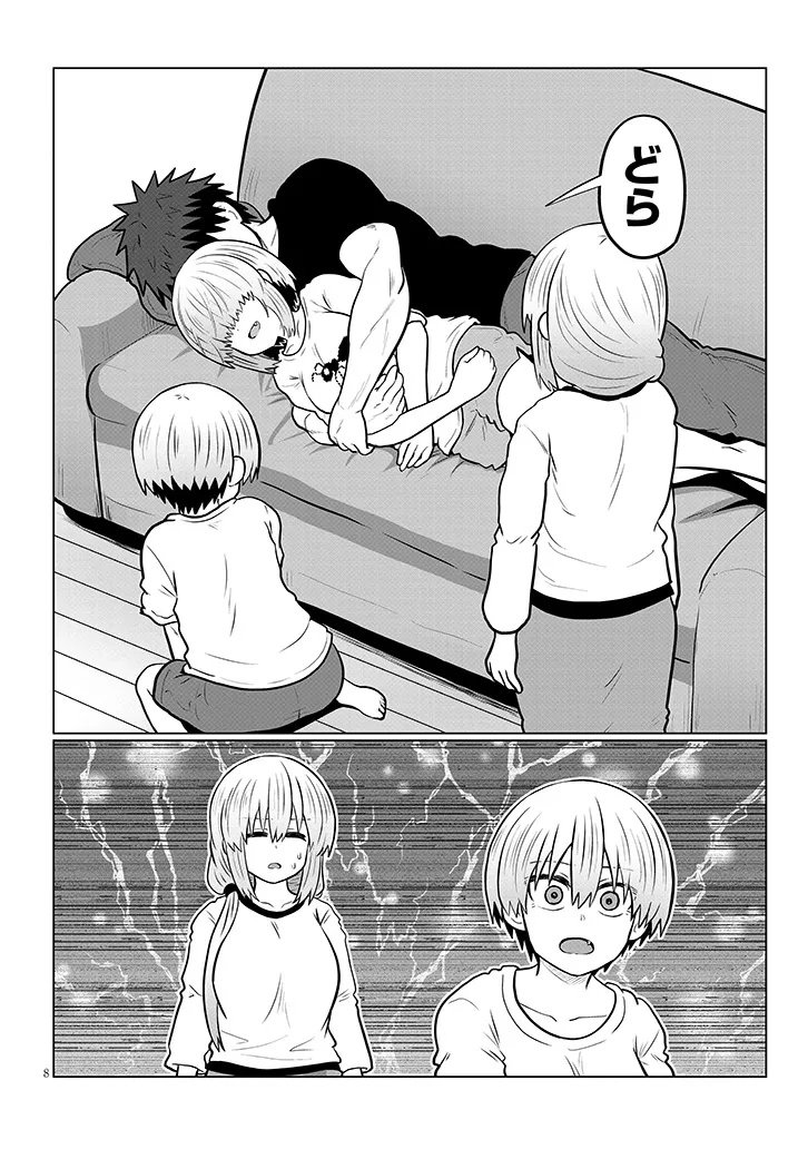 Uzaki-chan wa Asobitai! Chap 127 - Next Chap 128