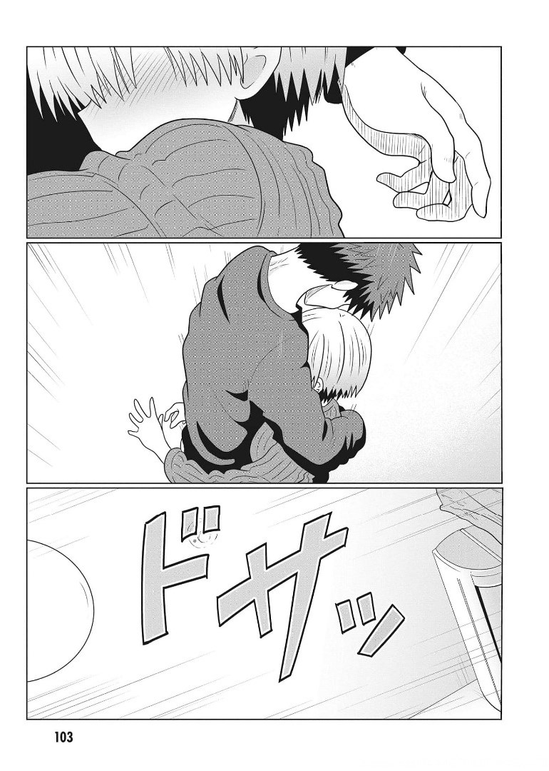 Uzaki-chan wa Asobitai! Chap 67 - Next Chap 68