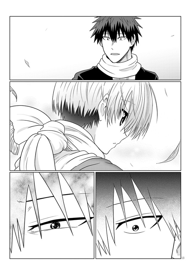 Uzaki-chan wa Asobitai! Chap 72 - Next Chap 73