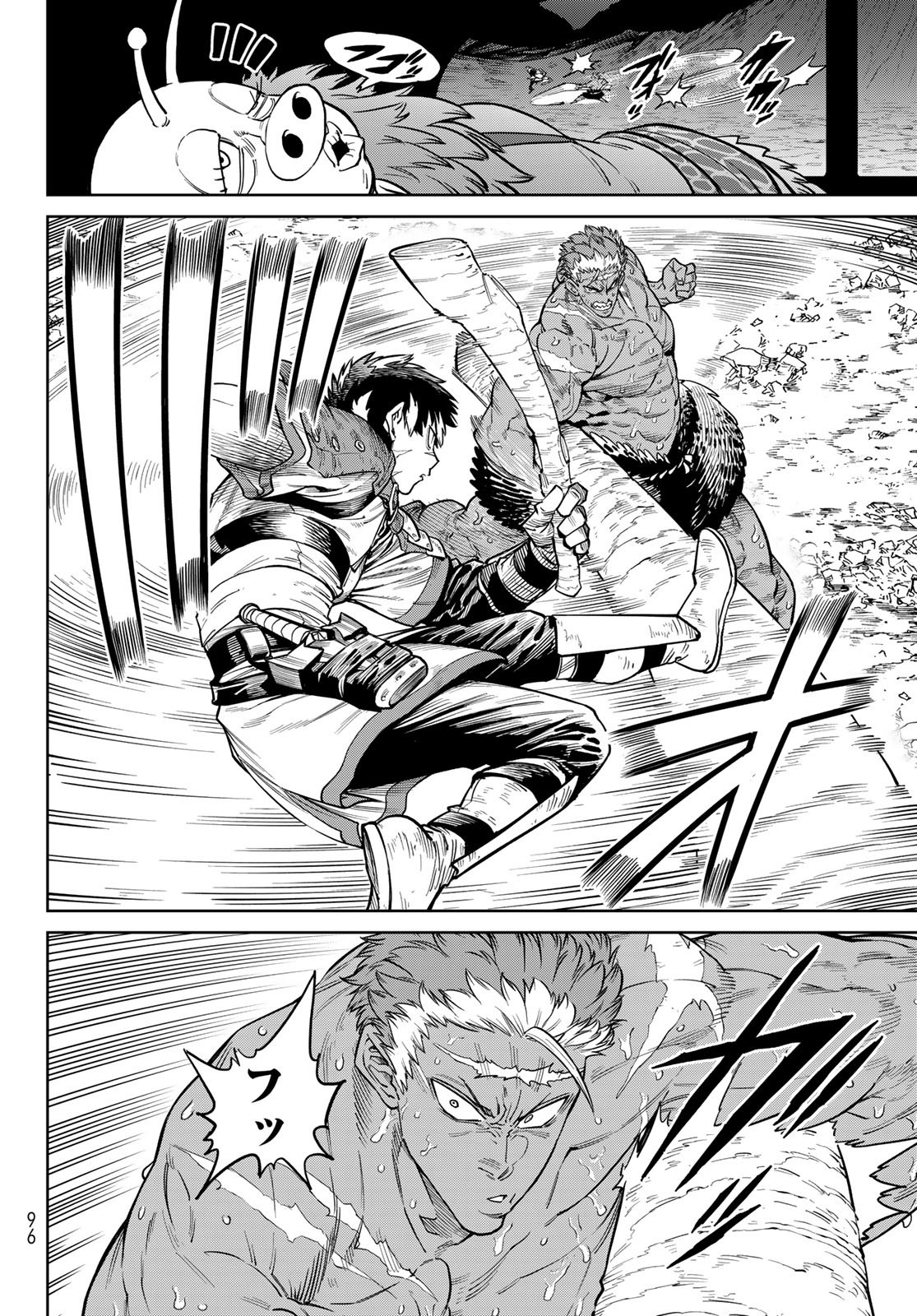 Versus Chap 30 - Next Chap 31