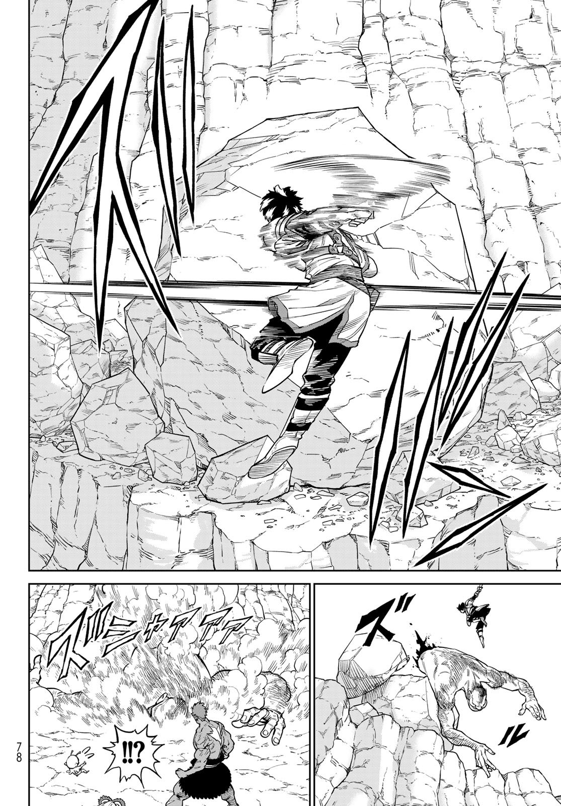 Versus Chap 30 - Next Chap 31