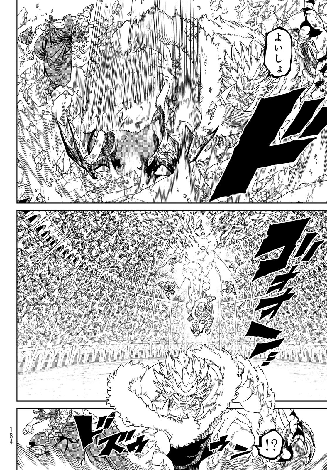 Versus Chap 21 - Next Chap 22