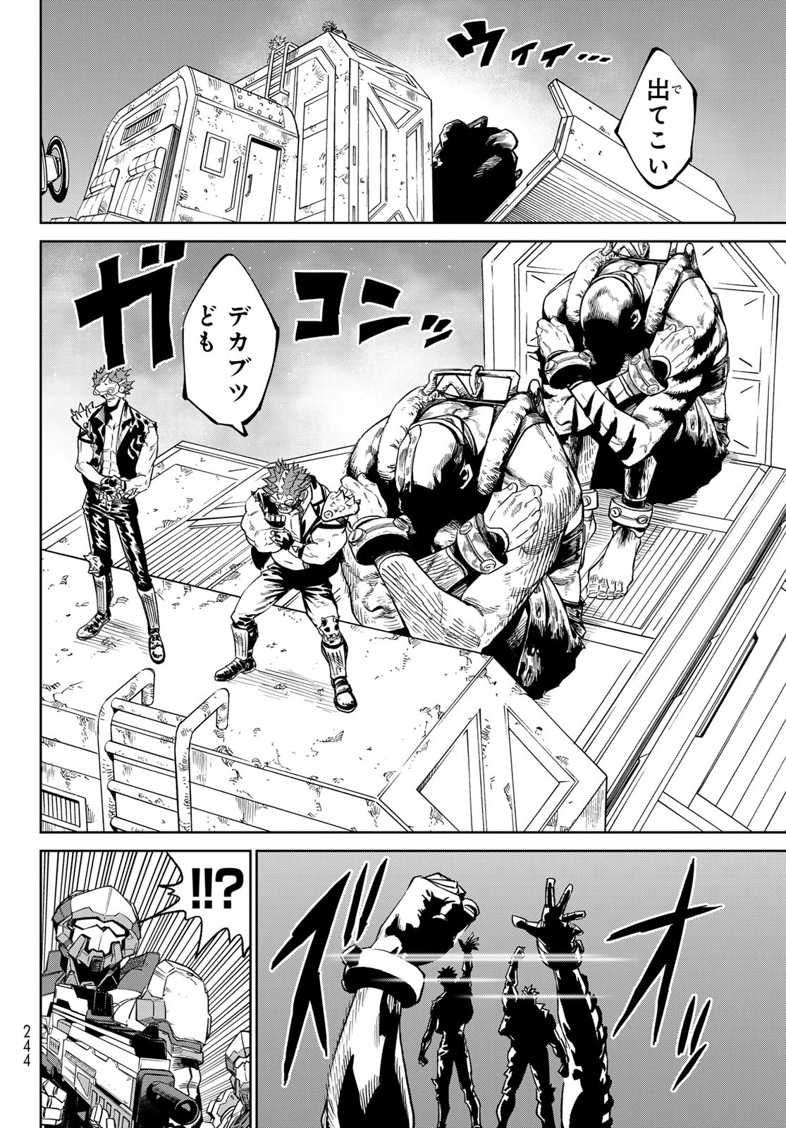 Versus Chap 22 - Next Chap 23