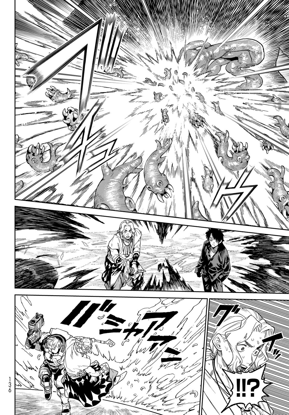 Versus Chap 24.2 - Next Chap 25.2