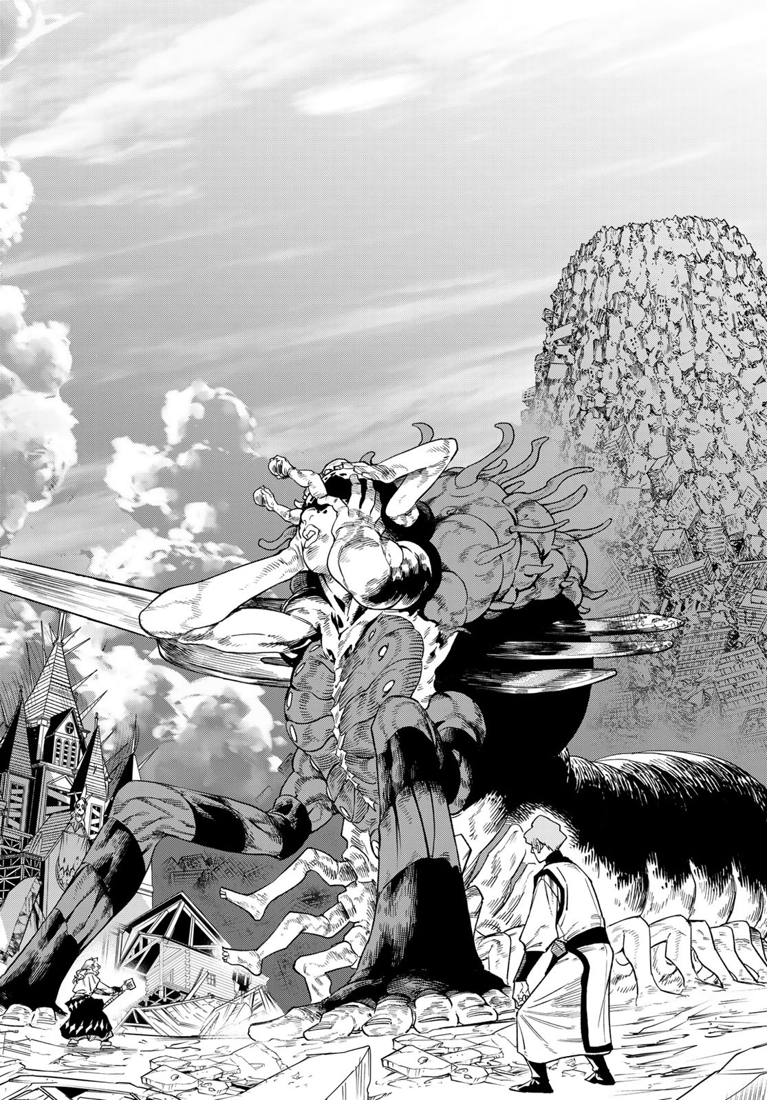 Versus Chap 25 - Next Chap 26