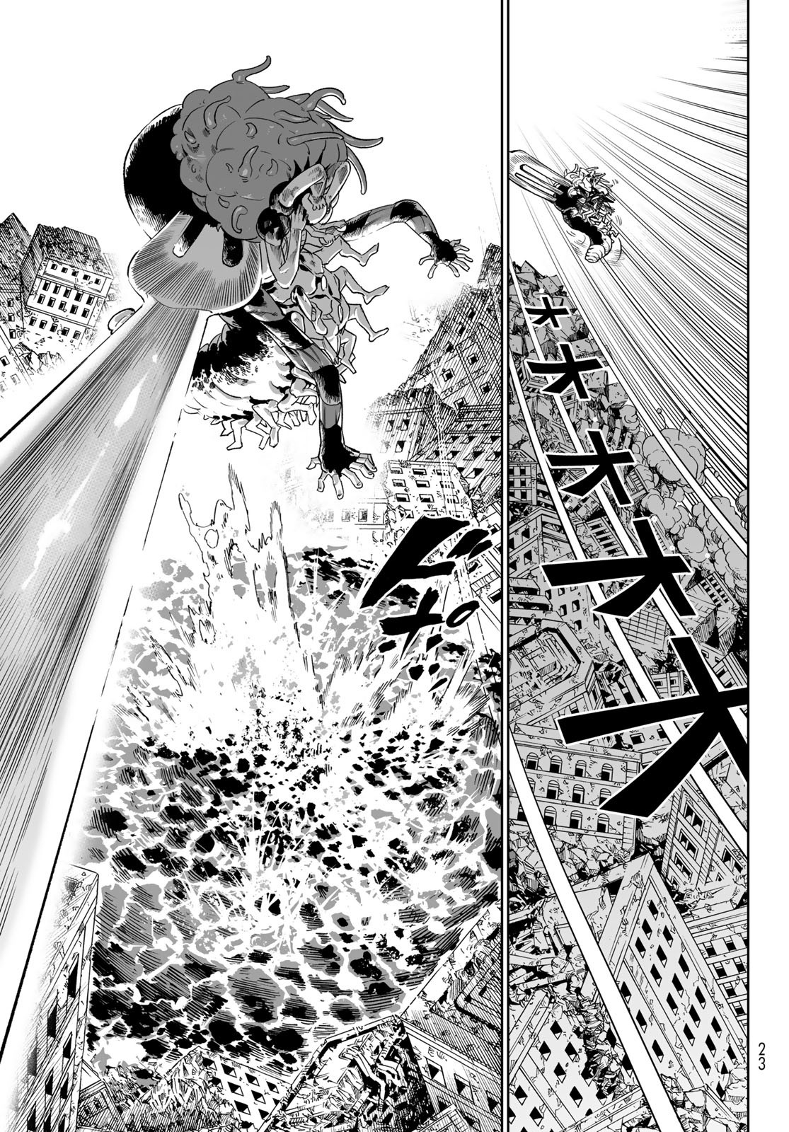 Versus Chap 25 - Next Chap 26