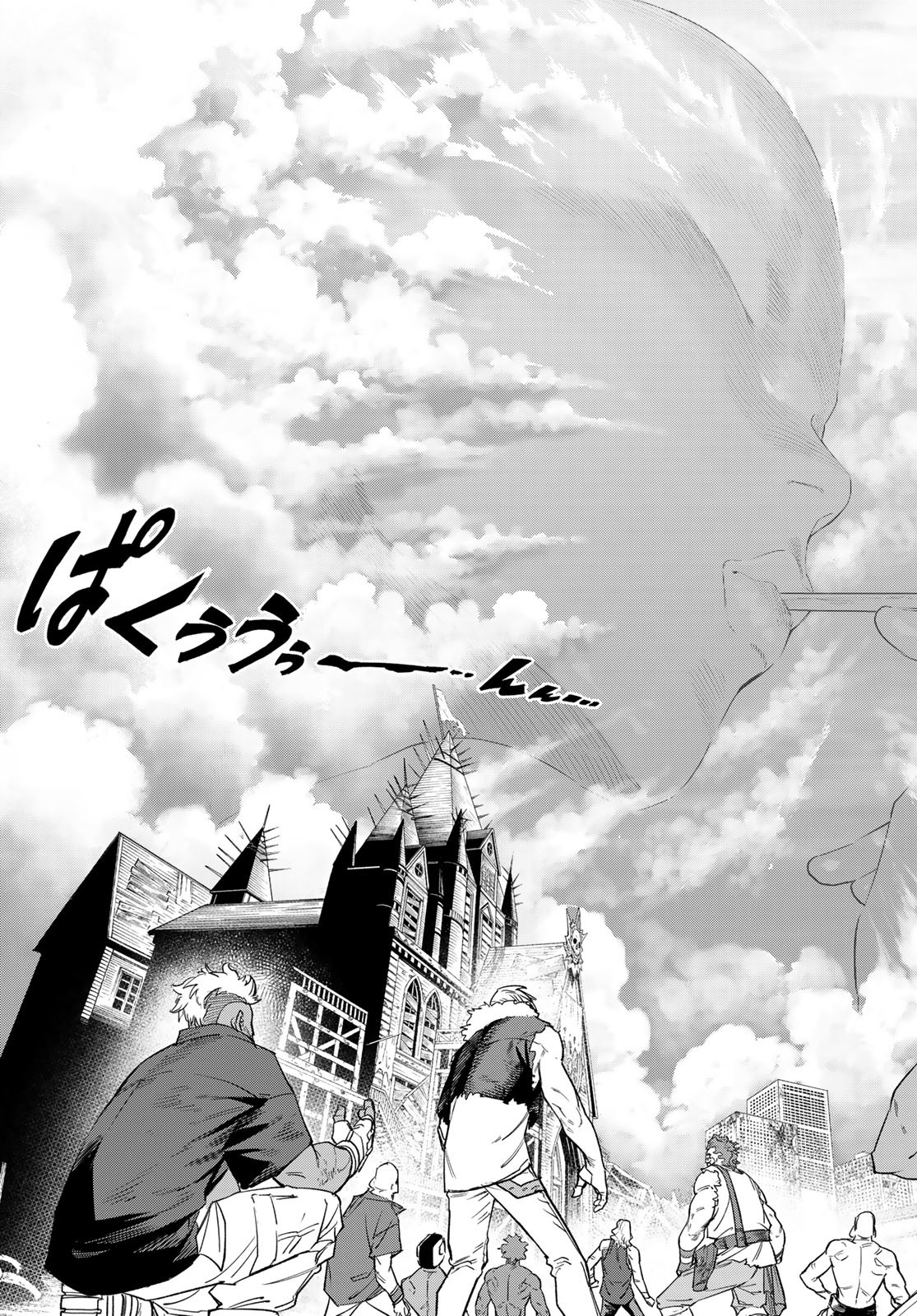 Versus Chap 25 - Next Chap 26