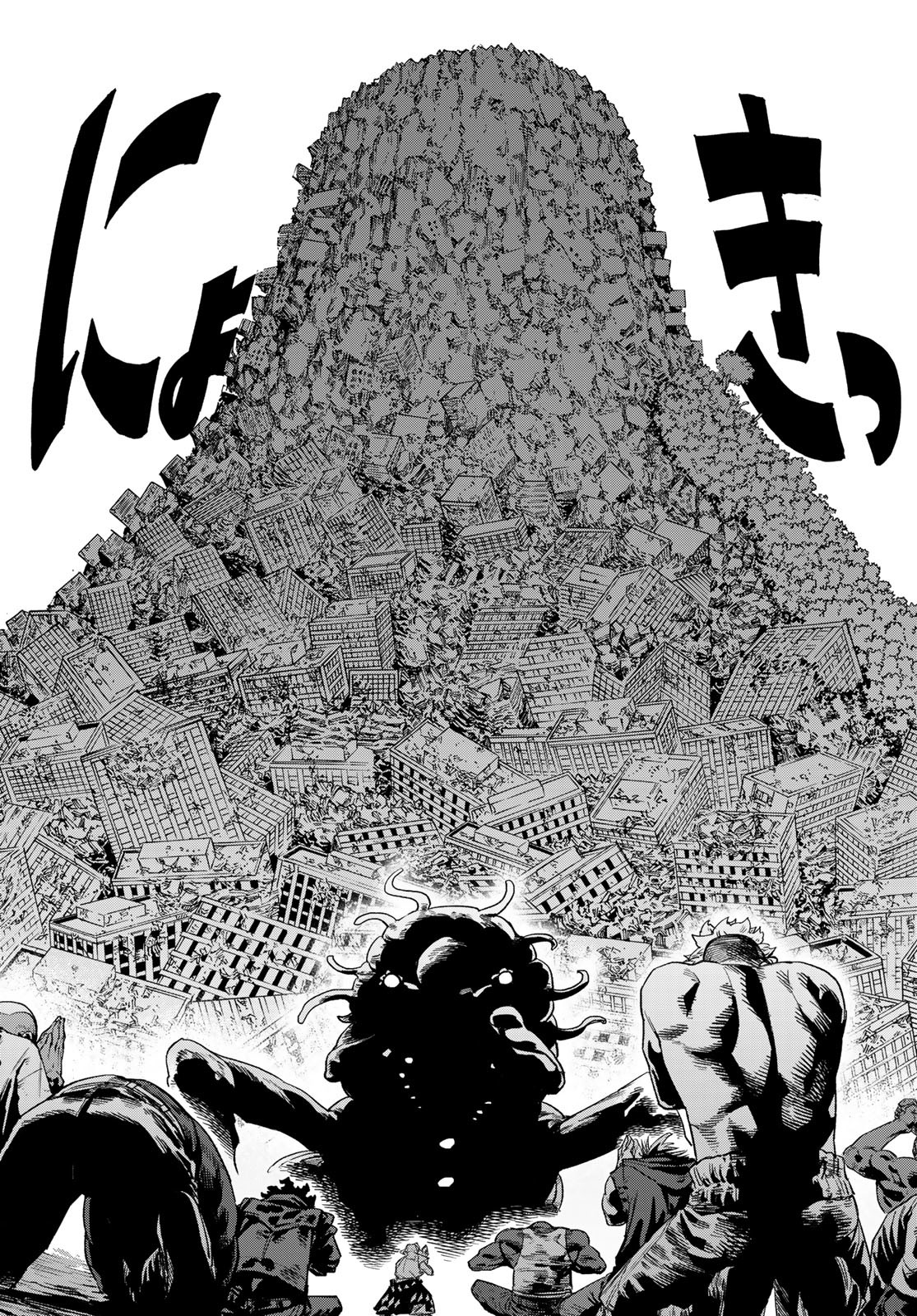 Versus Chap 25 - Next Chap 26