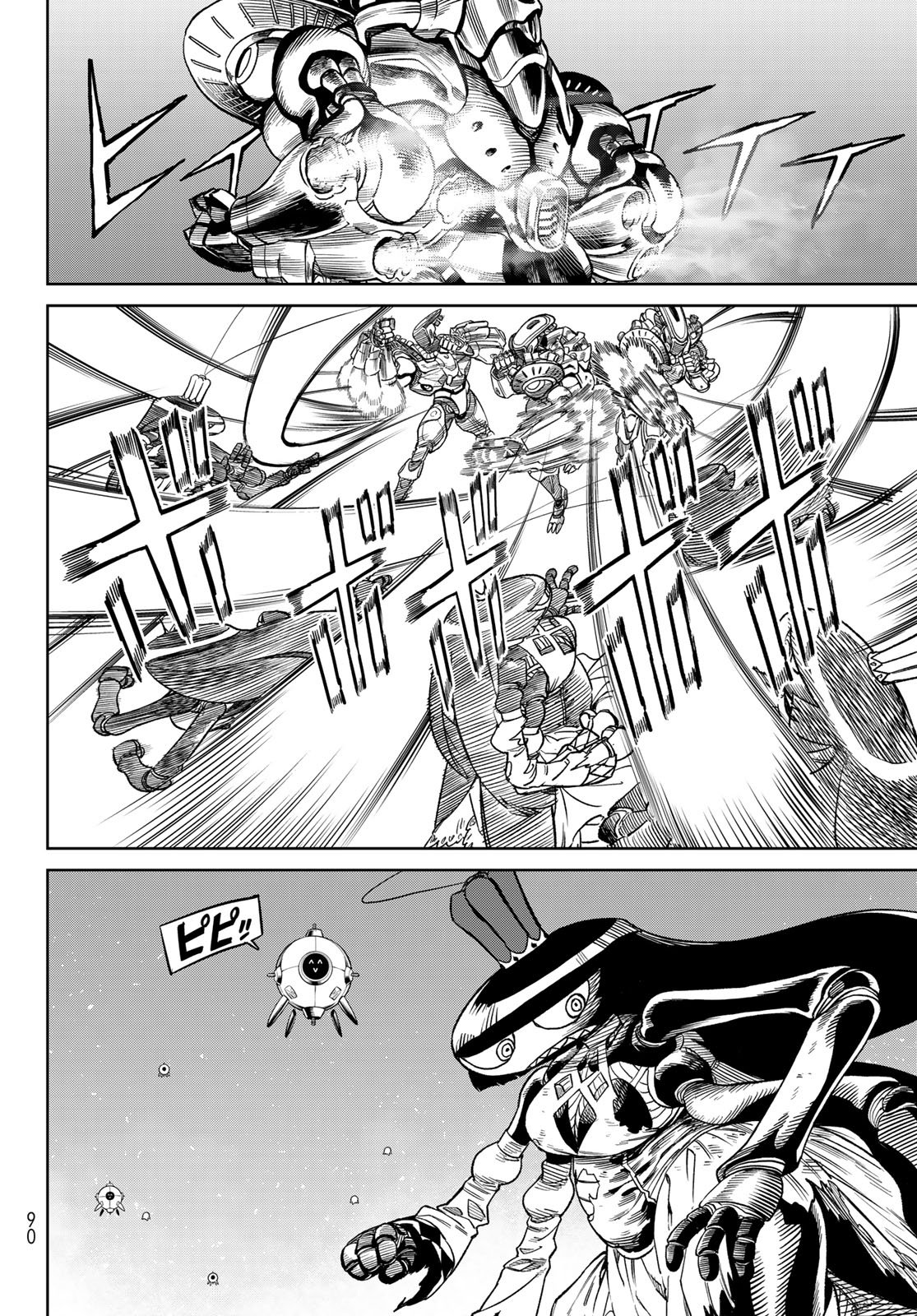 Versus Chap 29 - Next Chap 30