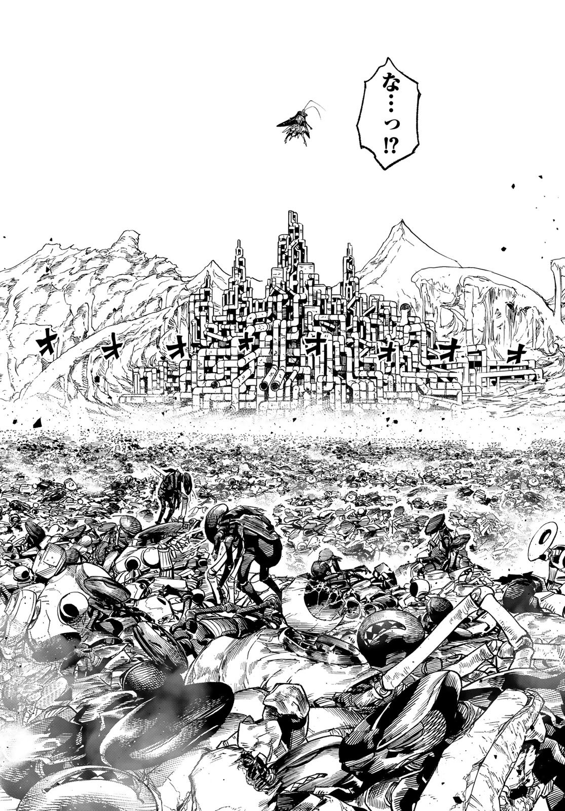 Versus Chap 29 - Next Chap 30