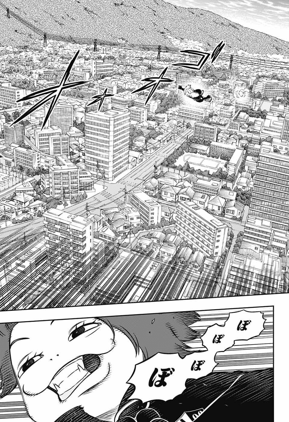 ワートリ Chap 259 - Next Chap 260