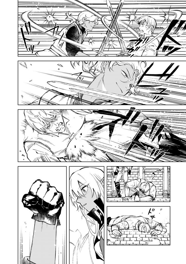 私の心はおじさんである Chap 29 - Next Chap 30