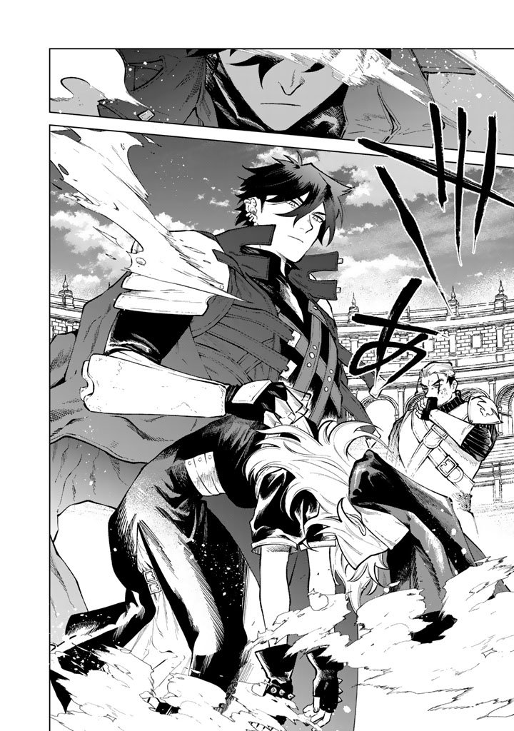 私の心はおじさんである Chap 30 - Next Chap 31