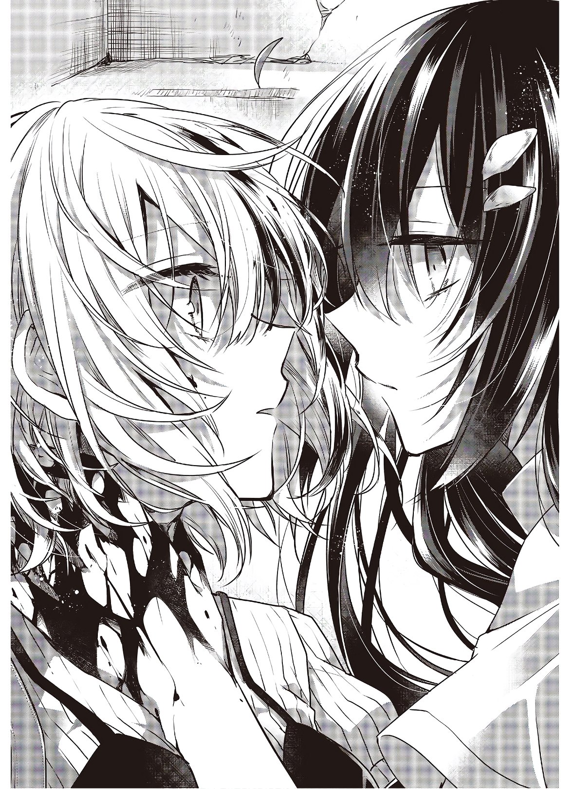 Watashi o Tabetai, Hitodenashi Chap 4 - Next Chap 5