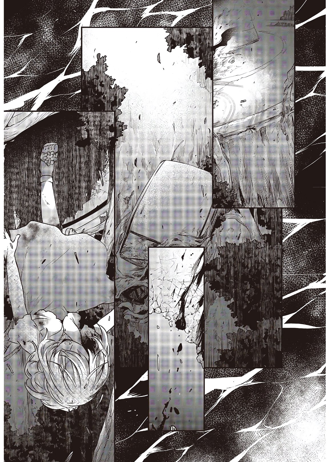 Watashi o Tabetai, Hitodenashi Chap 5 - Next Chap 6