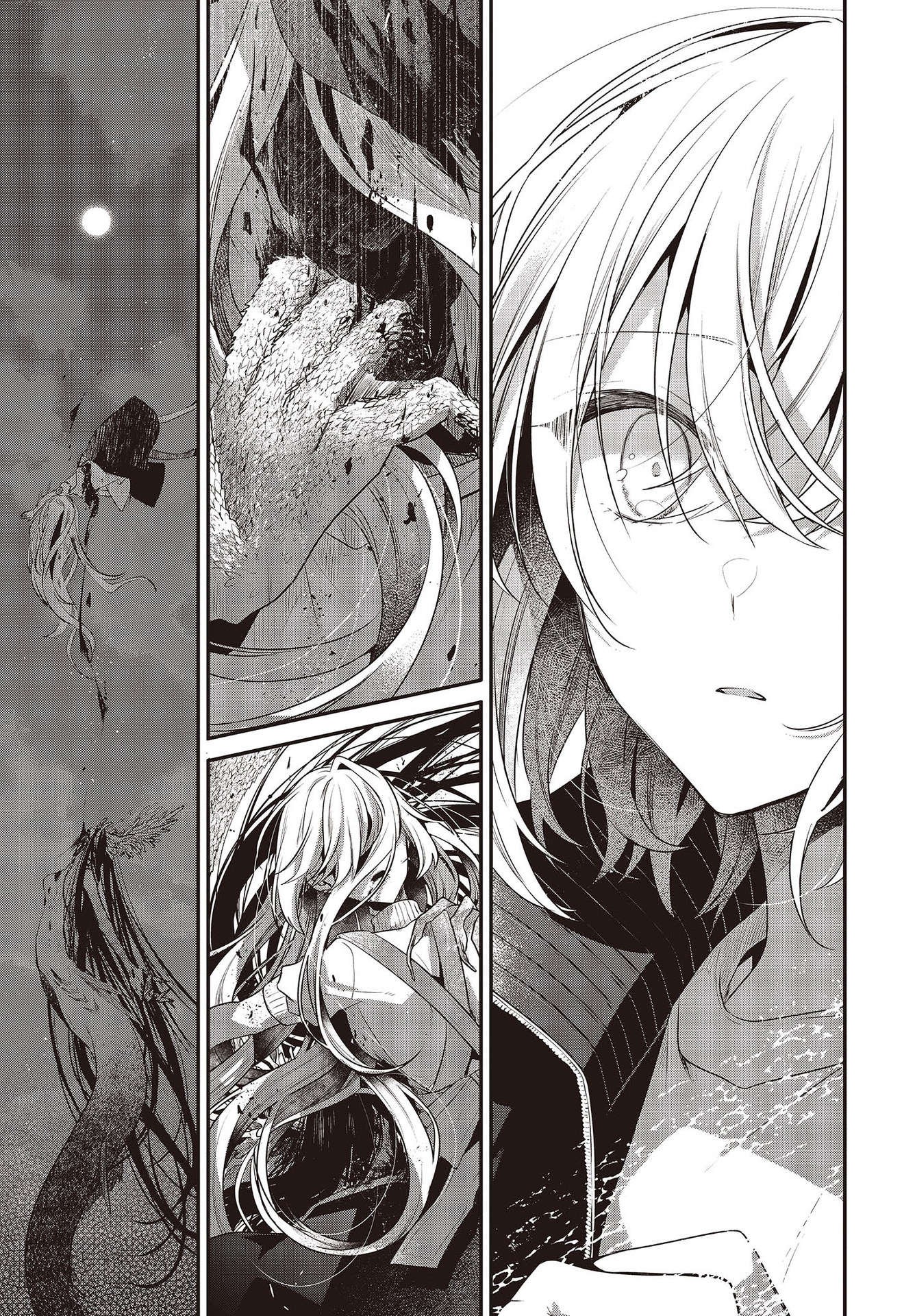 Watashi o Tabetai, Hitodenashi Chap 18 - Next Chap 19