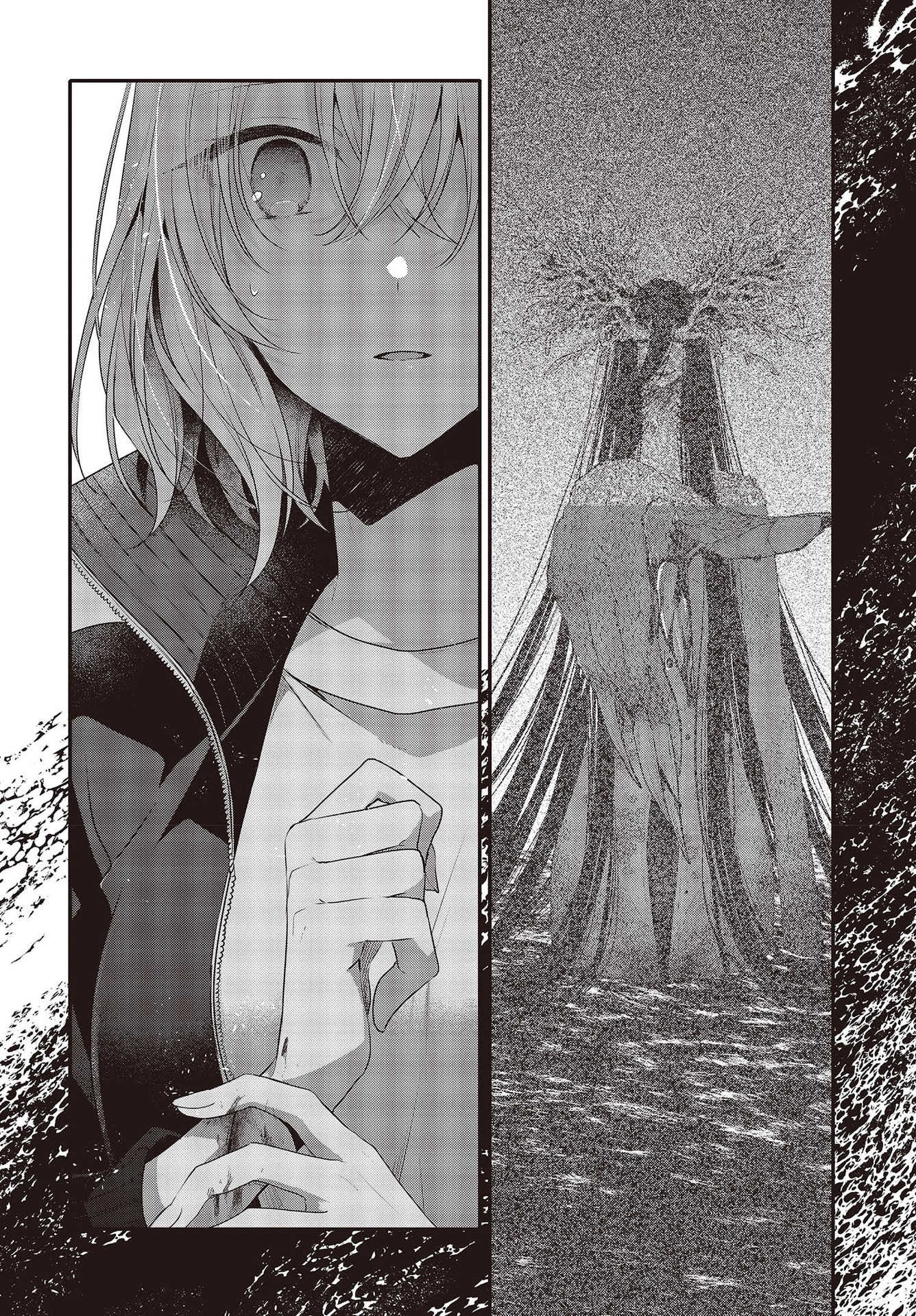 Watashi o Tabetai, Hitodenashi Chap 18 - Next Chap 19