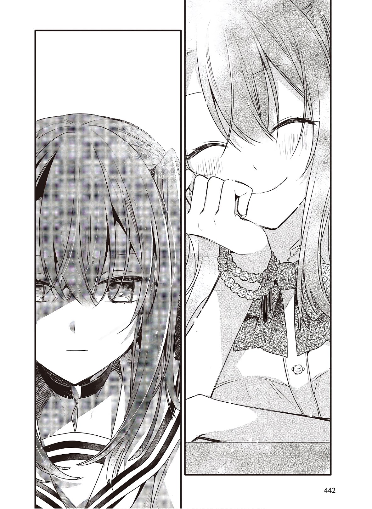 Watashi o Tabetai, Hitodenashi Chap 10 - Next Chap 11