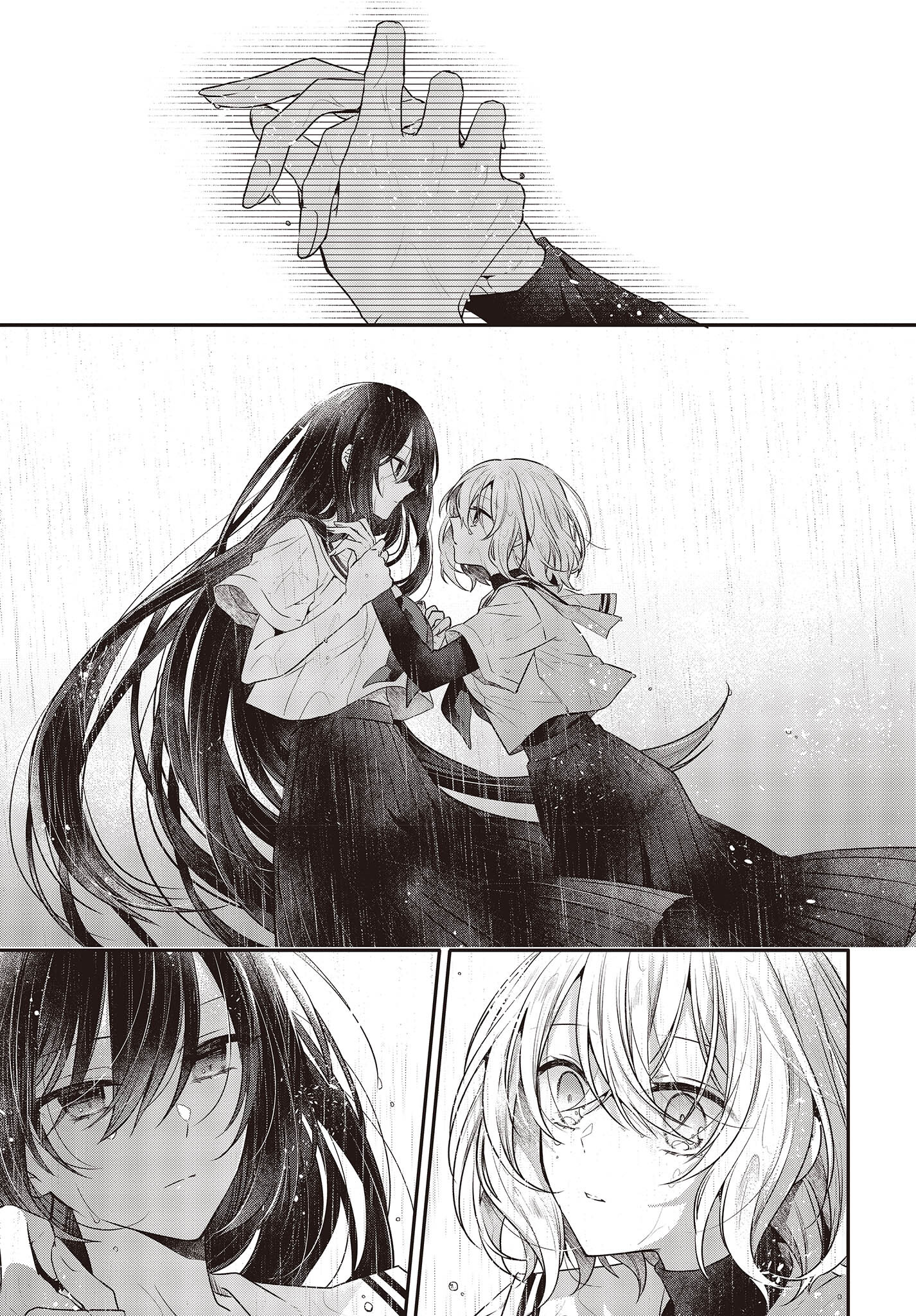 Watashi o Tabetai, Hitodenashi Chap 28 - Next Chap 29