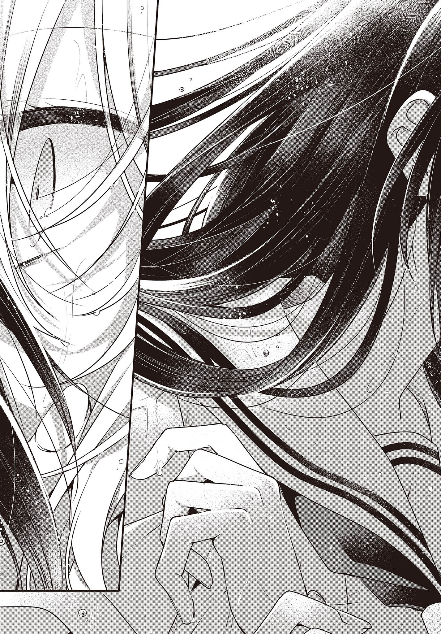 Watashi o Tabetai, Hitodenashi Chap 28 - Next Chap 29