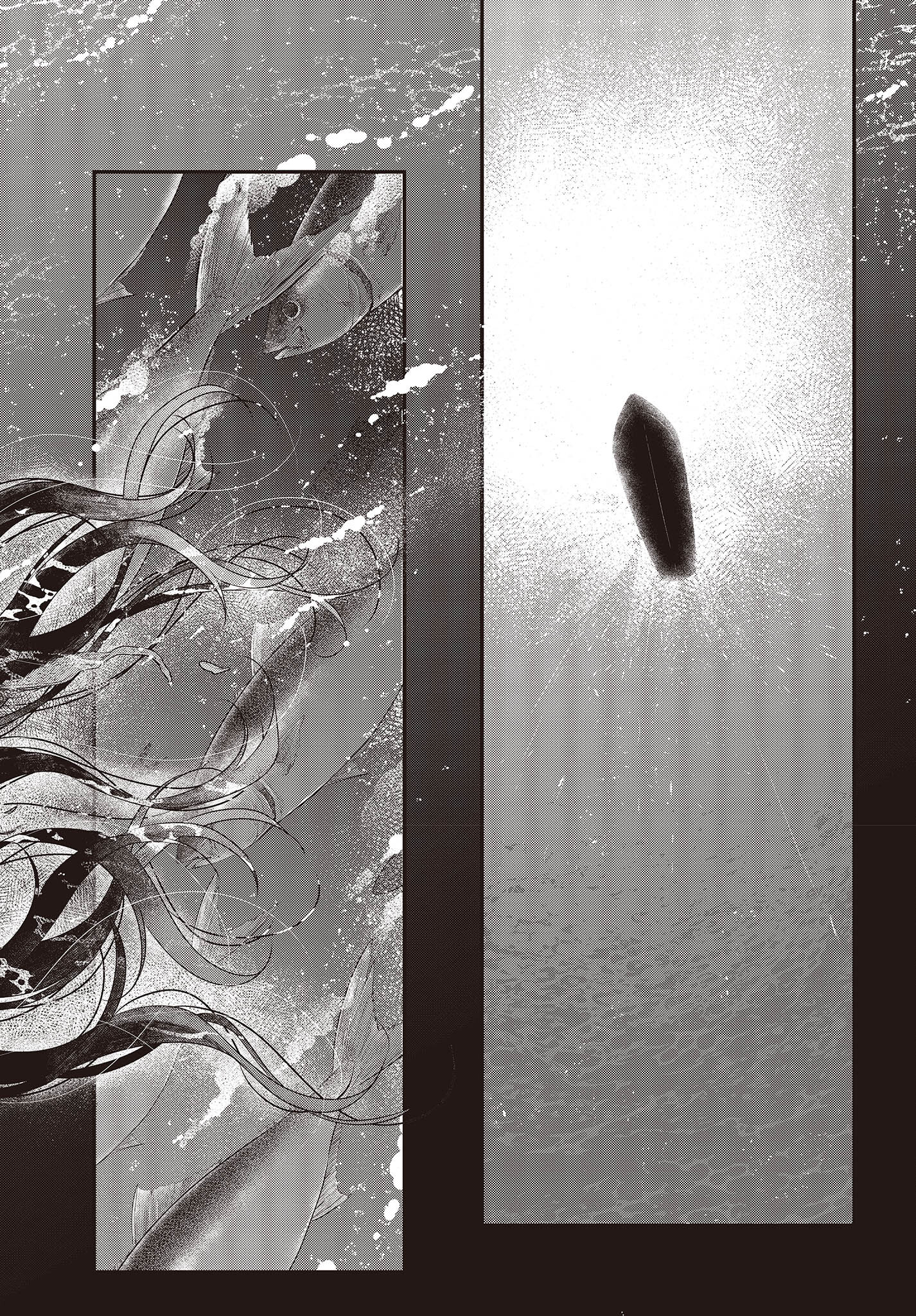 Watashi o Tabetai, Hitodenashi Chap 23 - Next Chap 24