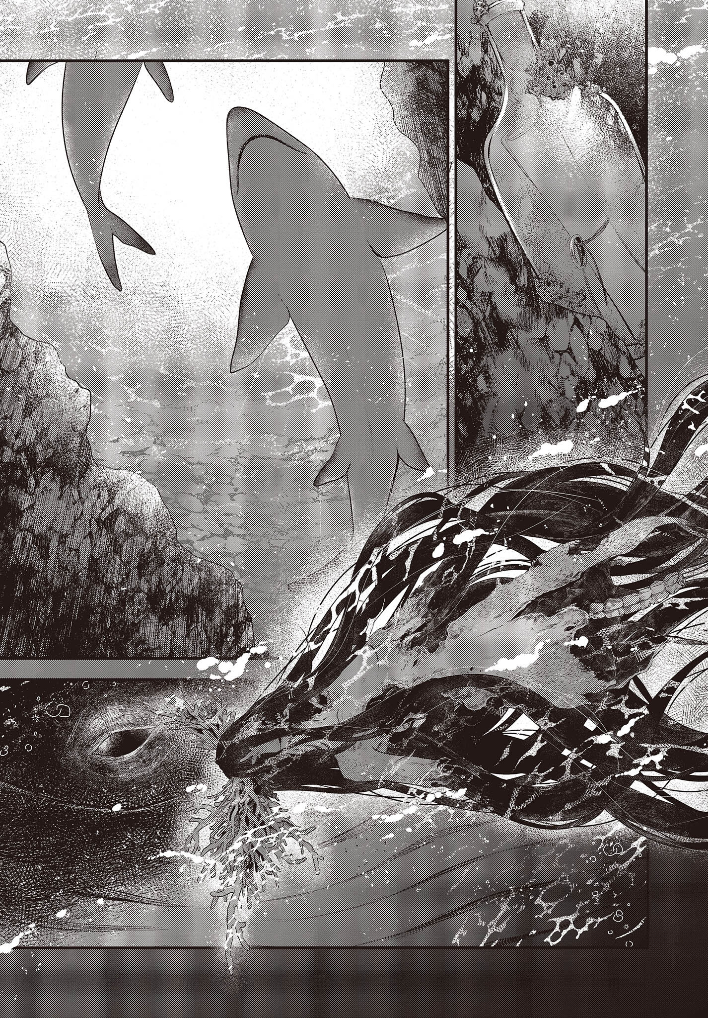 Watashi o Tabetai, Hitodenashi Chap 23 - Next Chap 24