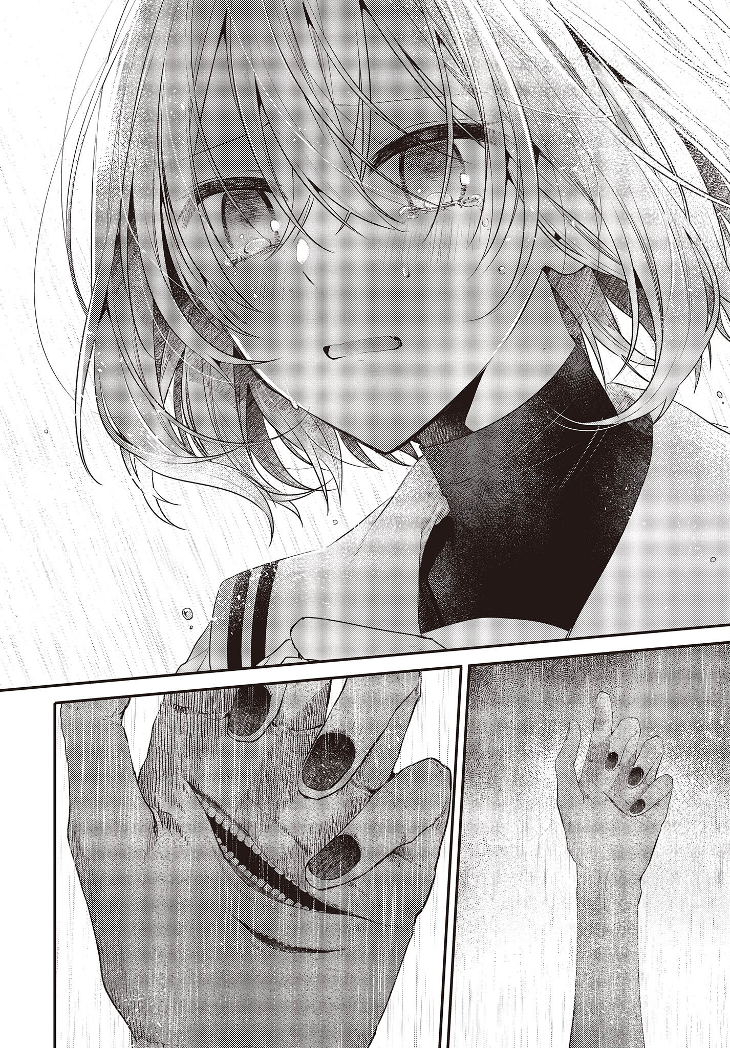 Watashi o Tabetai, Hitodenashi Chap 27 - Next Chap 28