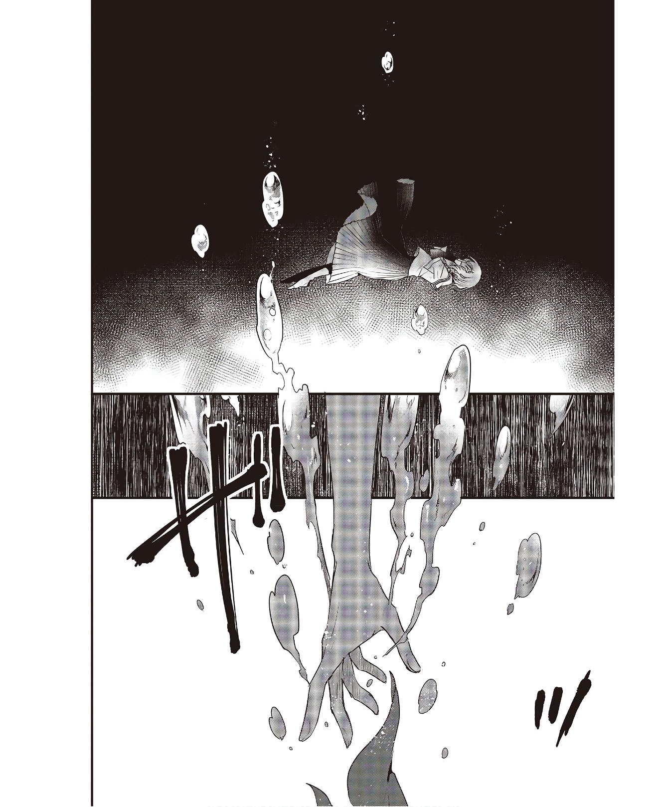 Watashi o Tabetai, Hitodenashi Chap 3 - Next Chap 4