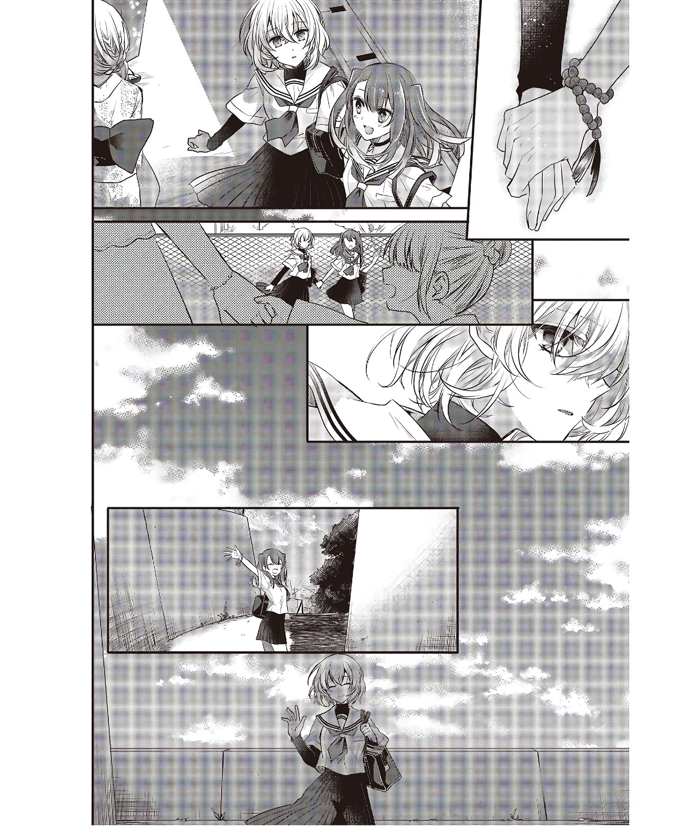 Watashi o Tabetai, Hitodenashi Chap 3 - Next Chap 4