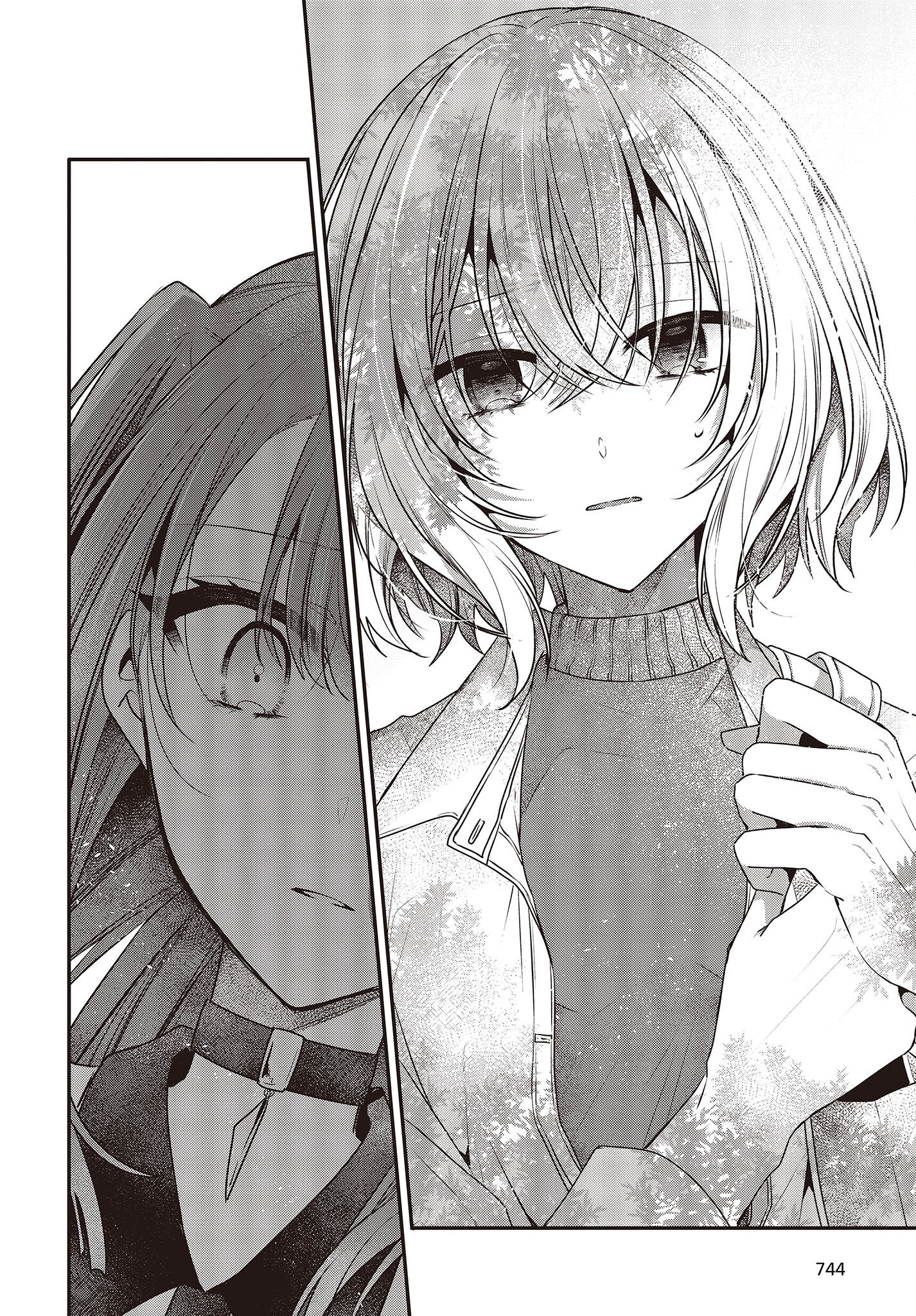 Watashi o Tabetai, Hitodenashi Chap 35 - Next Chap 36