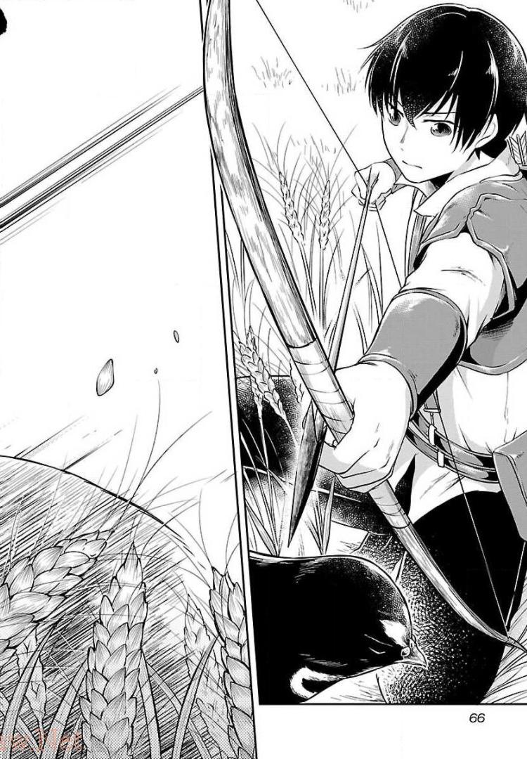 Ware ni Cheat o - Hazure Cheat no Shoukan Yuusha wa Isekai de Yukkuri Kurashitai Chap 3 - Next Chap 4