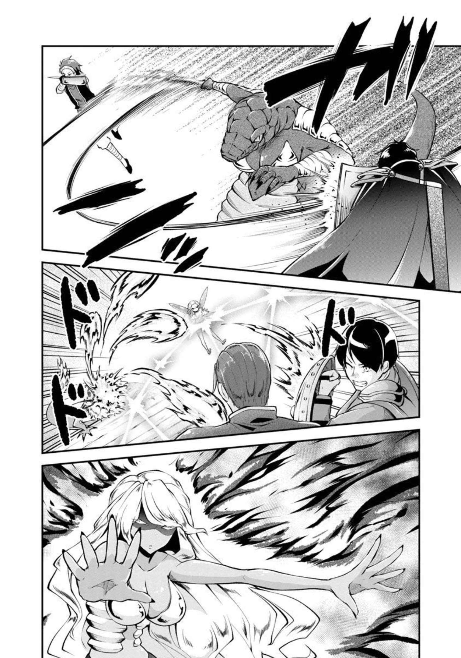 Ware ni Cheat o - Hazure Cheat no Shoukan Yuusha wa Isekai de Yukkuri Kurashitai Chap 34 - Next Chap 35