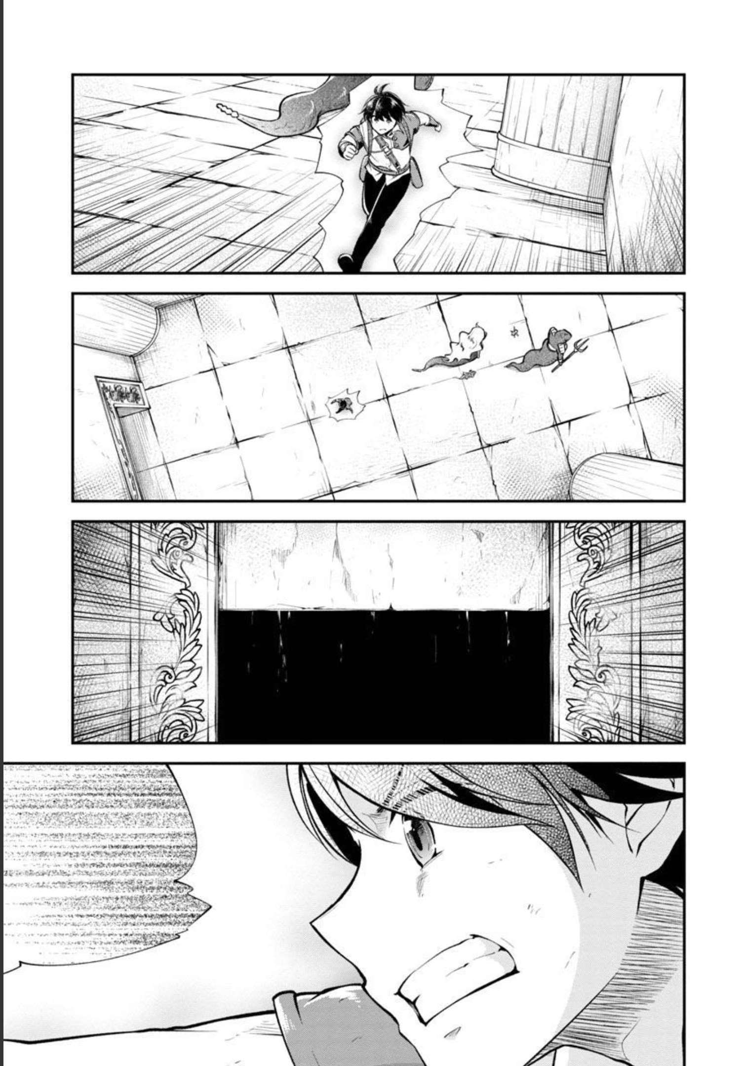 Ware ni Cheat o - Hazure Cheat no Shoukan Yuusha wa Isekai de Yukkuri Kurashitai Chap 34 - Next Chap 35