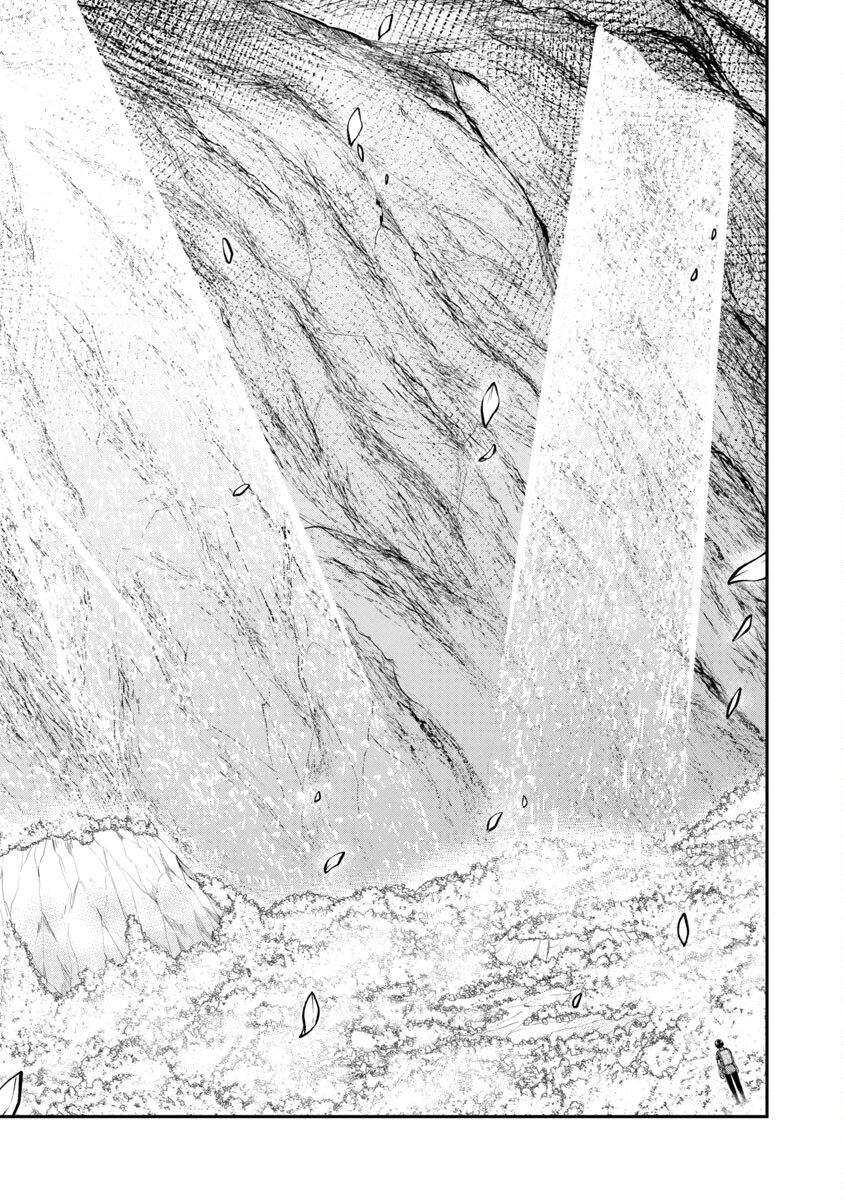 Ware ni Cheat o - Hazure Cheat no Shoukan Yuusha wa Isekai de Yukkuri Kurashitai Chap 35 - Next Chap 36