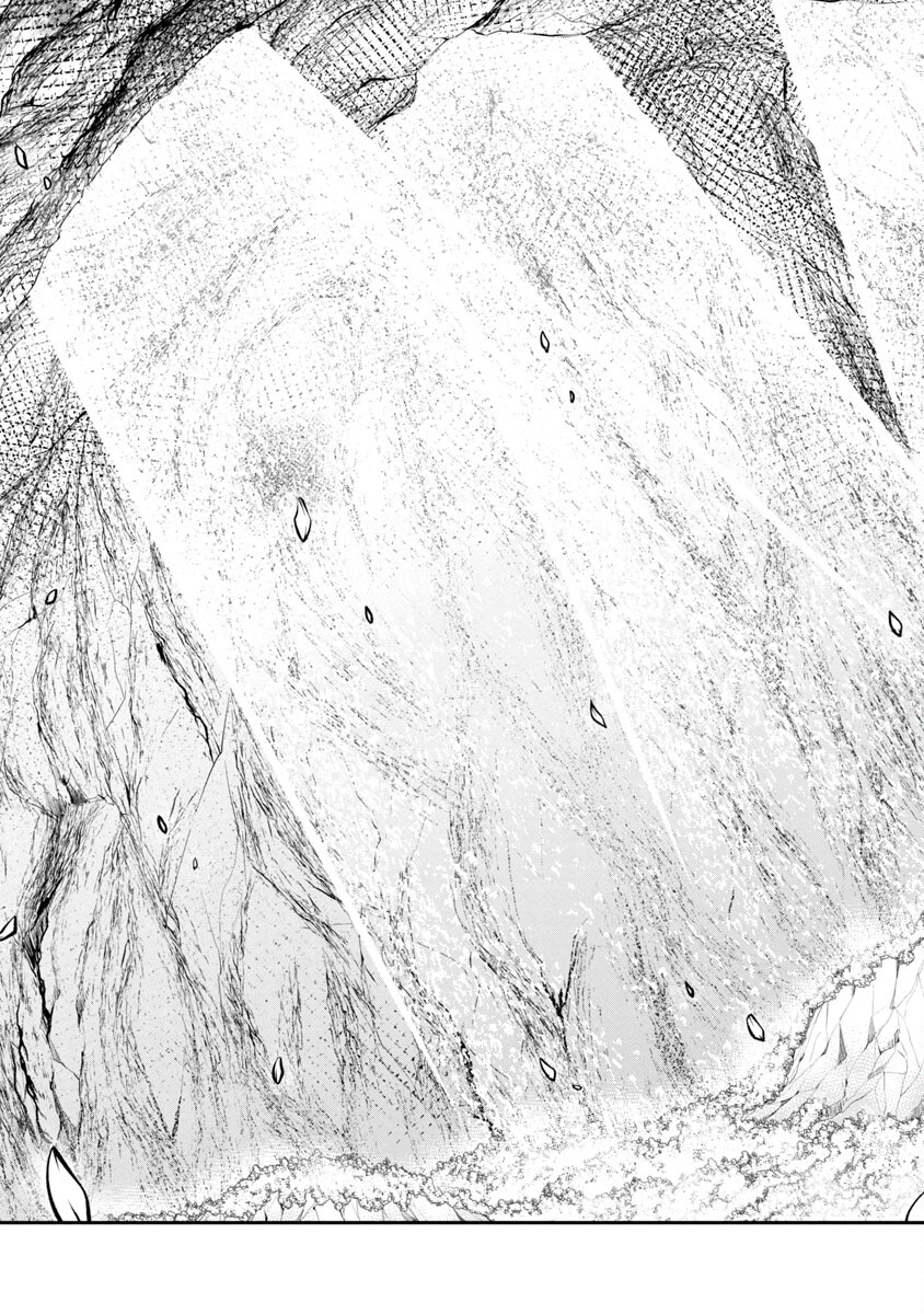 Ware ni Cheat o - Hazure Cheat no Shoukan Yuusha wa Isekai de Yukkuri Kurashitai Chap 35 - Next Chap 36