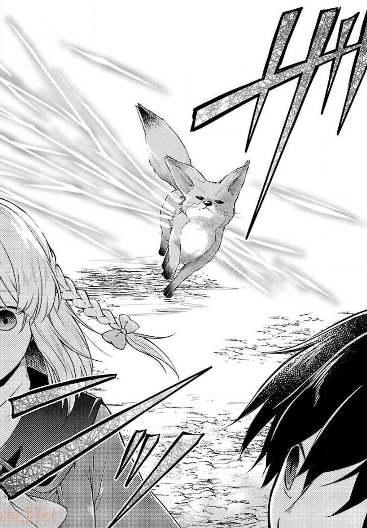 Ware ni Cheat o - Hazure Cheat no Shoukan Yuusha wa Isekai de Yukkuri Kurashitai Chap 10 - Next Chap 11