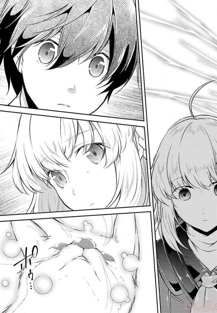 Ware ni Cheat o - Hazure Cheat no Shoukan Yuusha wa Isekai de Yukkuri Kurashitai Chap 10 - Next Chap 11