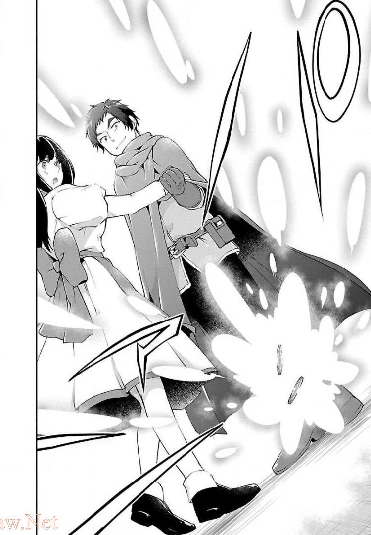 Ware ni Cheat o - Hazure Cheat no Shoukan Yuusha wa Isekai de Yukkuri Kurashitai Chap 11 - Next Chap 12