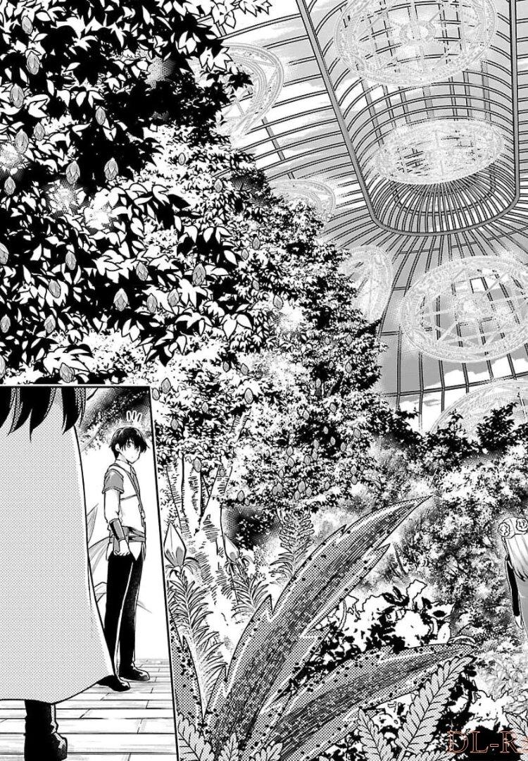 Ware ni Cheat o - Hazure Cheat no Shoukan Yuusha wa Isekai de Yukkuri Kurashitai Chap 16 - Next Chap 17