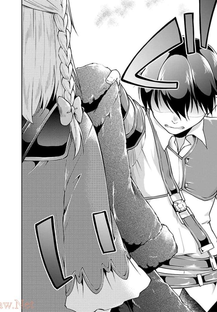 Ware ni Cheat o - Hazure Cheat no Shoukan Yuusha wa Isekai de Yukkuri Kurashitai Chap 17 - Next Chap 18