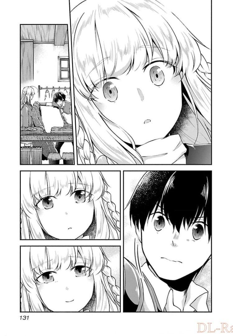 Ware ni Cheat o - Hazure Cheat no Shoukan Yuusha wa Isekai de Yukkuri Kurashitai Chap 17 - Next Chap 18