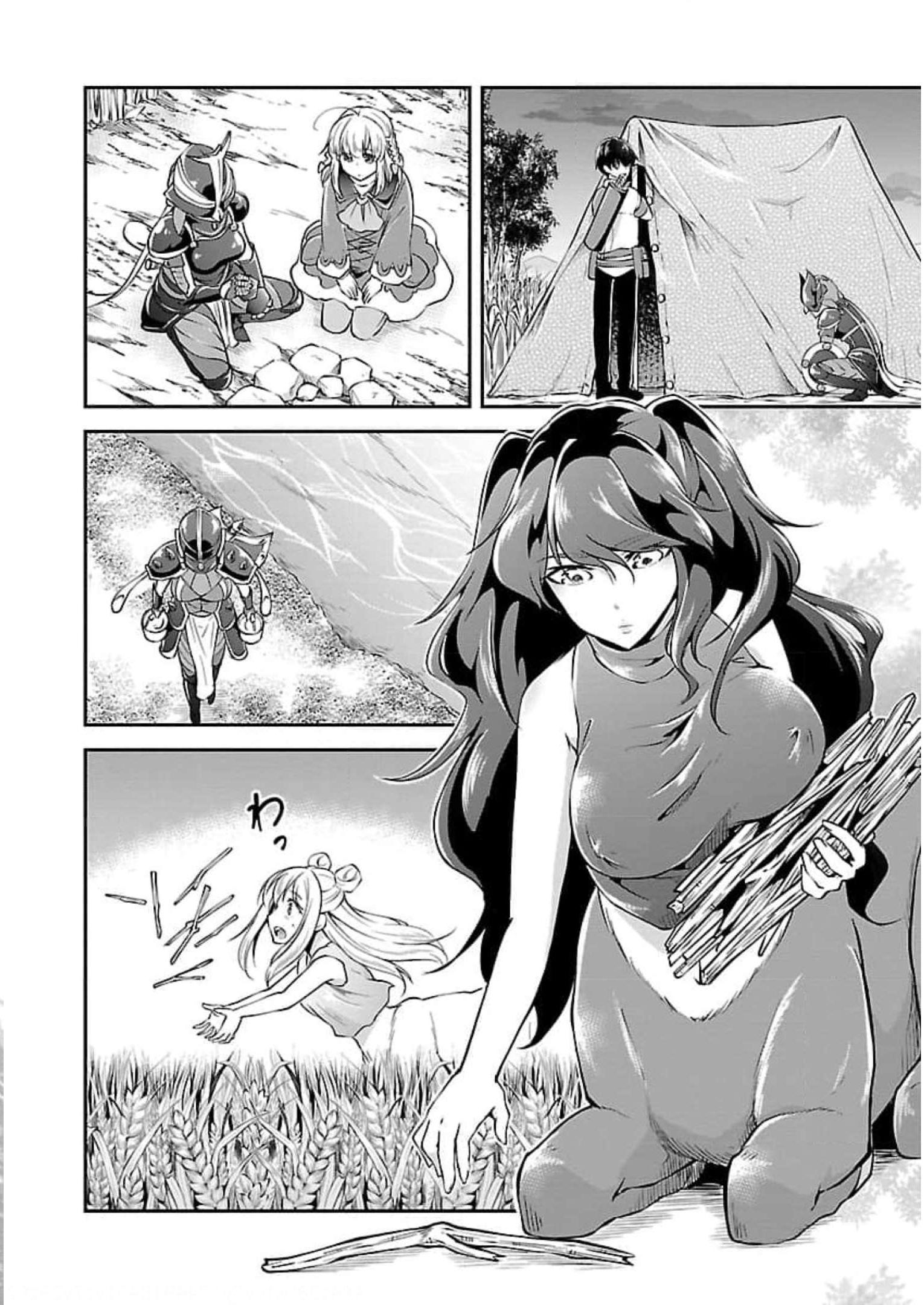 Ware ni Cheat o - Hazure Cheat no Shoukan Yuusha wa Isekai de Yukkuri Kurashitai Chap 21 - Next Chap 22