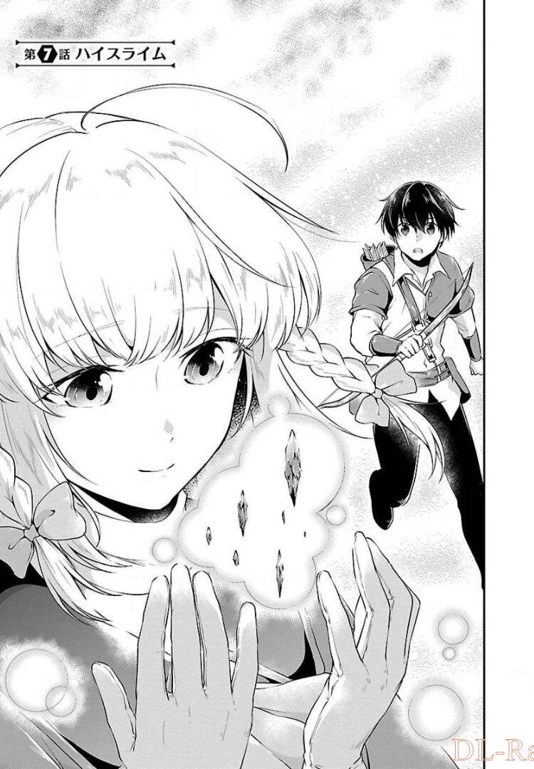 Ware ni Cheat o - Hazure Cheat no Shoukan Yuusha wa Isekai de Yukkuri Kurashitai Chap 7 - Next Chap 8