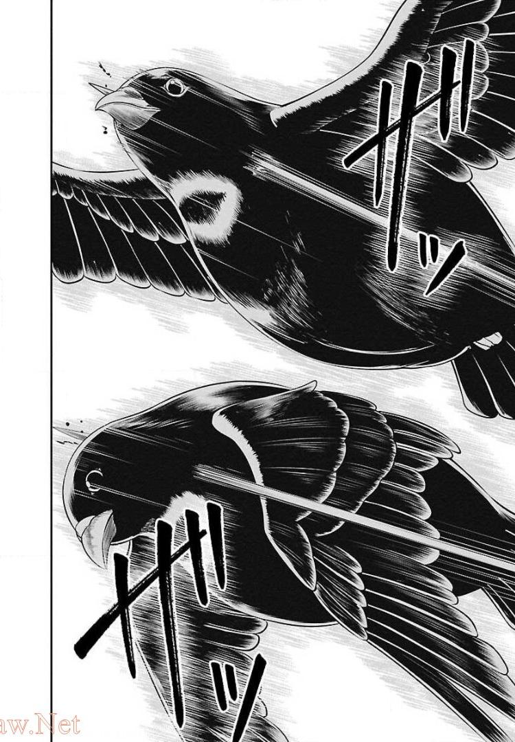 Ware ni Cheat o - Hazure Cheat no Shoukan Yuusha wa Isekai de Yukkuri Kurashitai Chap 7 - Next Chap 8