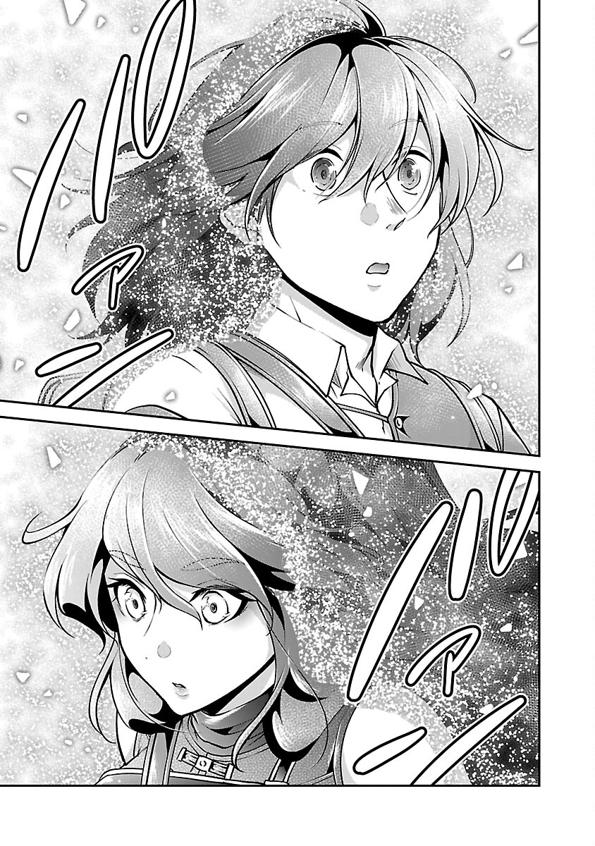 Ware ni Cheat o - Hazure Cheat no Shoukan Yuusha wa Isekai de Yukkuri Kurashitai Chap 45 - Next Chap 46