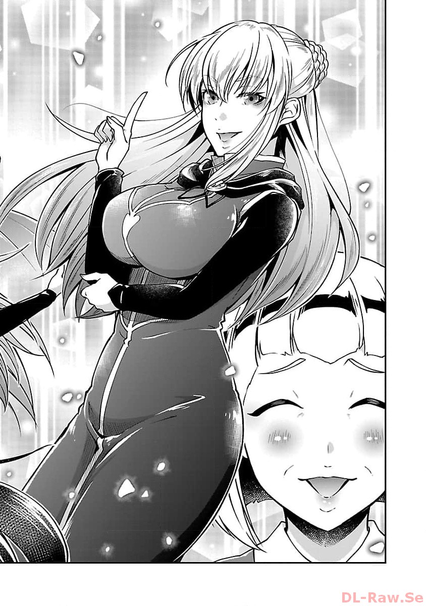 Ware ni Cheat o - Hazure Cheat no Shoukan Yuusha wa Isekai de Yukkuri Kurashitai Chap 47 - Next Chap 48