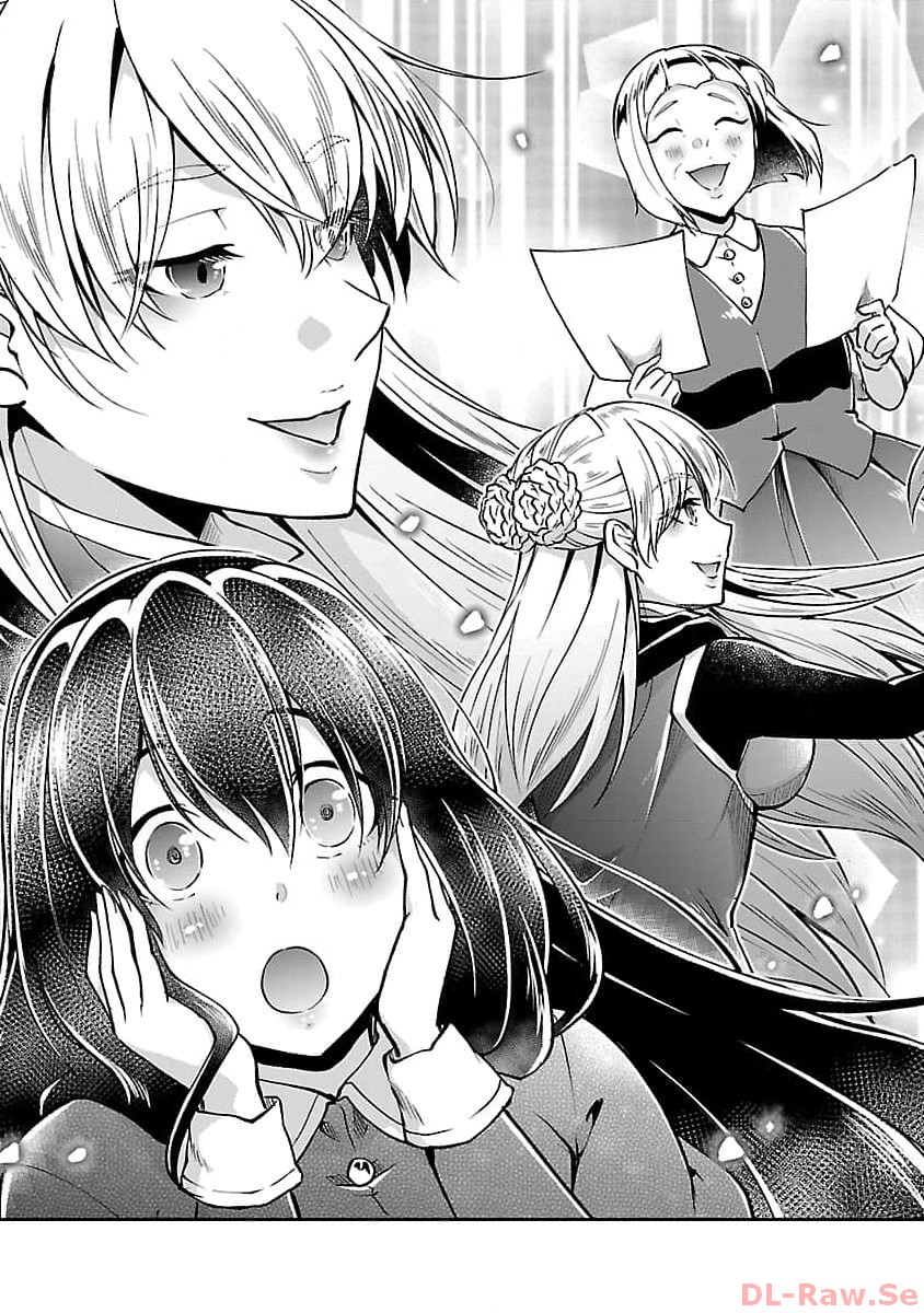 Ware ni Cheat o - Hazure Cheat no Shoukan Yuusha wa Isekai de Yukkuri Kurashitai Chap 47 - Next Chap 48