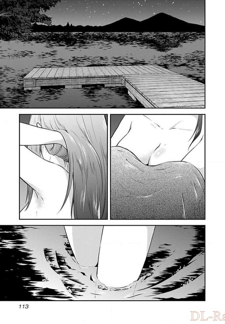 Ware ni Cheat o - Hazure Cheat no Shoukan Yuusha wa Isekai de Yukkuri Kurashitai Chap 5 - Next Chap 6